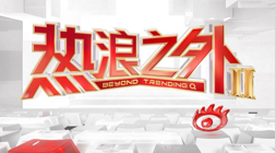 赛季奥林匹,亚主场连胜,五大关键数,B体育官网,B体育直播,B体育App,B体育入口,B体育赛事