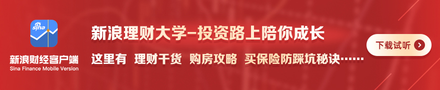 成都大学紧,急揭露教授,抄袭丑闻,B体育官网,B体育直播,B体育App,B体育入口,B体育赛事