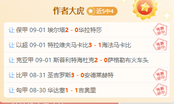 江苏宁波银行增长:私行报告显示大行数据隐匿,增幅超20解析指南