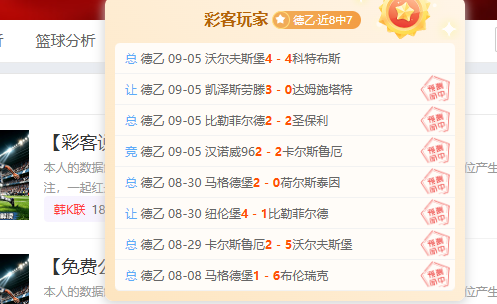 原油价格飙,半导体指数,逆市涨势背,B体育官网,B体育直播,B体育App,B体育入口,B体育赛事