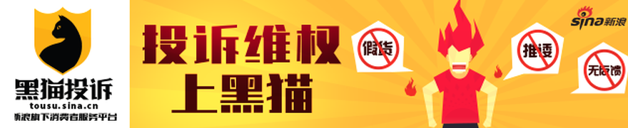 克洛普首场比赛点评B体育直播：如何优化我们的表现
