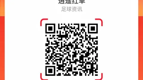 2026最新：克鲁罗复仇大作战，同城死敌能否翻盘